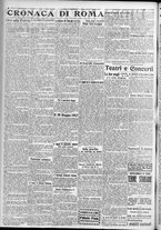 giornale/TO00185815/1917/n.159, 4 ed/002
